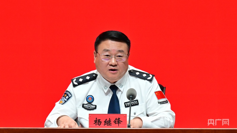 黑龙江出入境边防检查总站新闻发布会现场(央广网发 李鹏举摄)